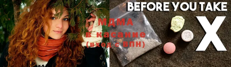 omg tor  Александровск-Сахалинский  MDMA молли 